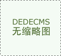 2025年一季度全国进出口总额排名前100的城