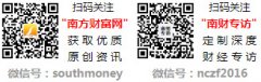 20250623最新金黄金今日价钱几多一克_权衡