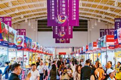 高程度对外:怎样看、怎样办 高程度对外:怎样看、怎样办